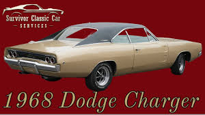 Image result for Beige 1968 Charger