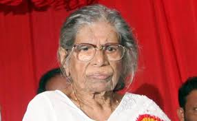 She was 102 and suffering from age related ailments. How Did Gowri Amma Fall In Love With T V Thomas Veteran Leader Opens Up Kr Gowri Amma Interview Mathrubhumi Onam Special Edition Gowri Amma Tv Thomas
