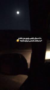 فـتـك و كلوزر laughing quotes photo quotes love smile quotes
