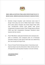 Ramalan banjir hanya dikeluarkan untuk lembangan sungai kelantan, terengganu dan pahang. Maklumbalas Kepada Penularan Jps Daerah Hilir Perak Facebook