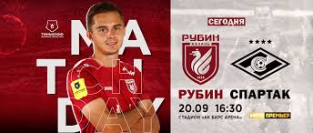 Состав, прогнозы, трансферы, слухи, где сейчас. Rubin Spartak Den Matcha