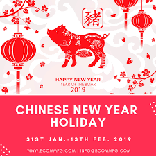 Chinese new year holiday 2019. Holiday Notification For 2018 Chinese New Year Bcom Video Intercom