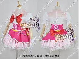 魔法つかいプリキュア キュアミラクル ダイヤスタイル コスプレ衣装 男女xs xxxl オーダー可能 クリスマス ハロウィン イベント仮装 コスチューム コスプレ 衣装 プリキュア 衣装 仮装