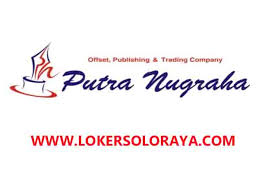 Lowongan Kerja Satpam Di Putra Nugraha Surakarta Portal Info Lowongan Kerja Terbaru Di Solo Raya Surakarta 2021