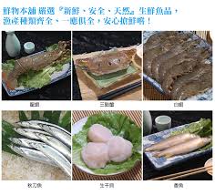 頂級汶萊藍蝦 鮮物本舖生鮮魚品 superbuy市集 給您健康的好味道 vegetables cabbage food