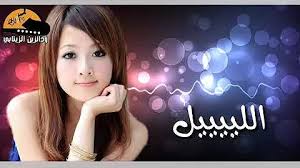 (وهذه الحالة شبيهة بحالة سقوط الجنسية السورية عن السوري في حال عدم اخذ. Ø£Ø¬Ù…Ù„ ØªØµÙ…ÙŠÙ… Ø±Ø¨Ø£Ø¨Ù‡ Ø³ÙˆØ¯Ù†ÙŠÙ‡ Ø­Ù„Ø£Øª ÙˆØ£ØªØ³Ø£Ø¨ 2021 Mp3