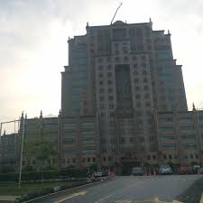 Pejabat kementerian pelancongan, seni dan budaya malaysia wp kuala lumpur/putrajaya. Fotos En Kementerian Pendidikan Malaysia Sektor Pengajian Tinggi Putrajaya Kuala Lumpur