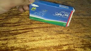 تعليم كتابة الحروف العربية للأطفال بالنقاط خطوة بخطوة. Ø¹Ù„Ø§Ø¬ Ø­Ø³Ø§Ø³ÙŠÙ‡ Ø§Ù„Ø£Ù†Ù ÙˆØ§Ù„Ø¨Ø±Ø¯ Youtube