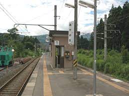 赤渕駅 - Wikipedia