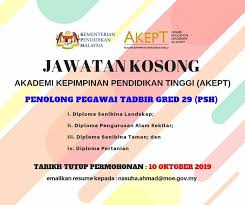 Iklan jawatan kosong ~ kementerian perusahaan perladangan dan komoditi. Jawatan Kosong Di Kementerian Pendidikan Malaysia Kpm Jobcari Com Jawatan Kosong Terkini