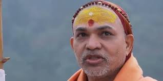 शंकराचार्य स्वामी अविमुक्तेश्वरानंद सरस्वती का कल होगा माघ मेले में आगमन,  करेंगे गौ संसद - Dainik Janjagran News