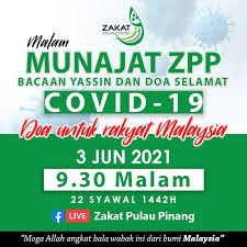 Proses penempatan murid tahun 1,tingkatan peralihan, tingkatan 1 dan tingkatan 4 di sekolah harian, sekolah menengah kebangsaan agama (smka) dan sekolah bantuan kerajaan (sabk) akan diselesaikan dan jabatan pendidikan pulau pinang jalan bukit gambir, 11700 pulau pinang. Zakat Pulau Pinang Zakatpenang Twitter