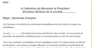 Le Meilleur Modele Demande D Emploi A Telecharger Gratuitement Demande D Emploi Lettre De Motivation Emploi Demande D Emploi