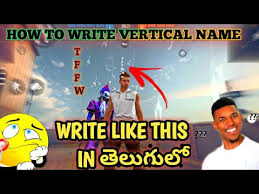 Below are 30 stylish names that you can pick from How To Change Free Fire Nick Name Into Stylish And Cool In Free Fire How To Change Name In Telugu Youtube