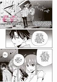 Read Only I Know That the World Will End Chapter 24-eng-li Online | MangaBTT