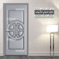 تنجيد و تلبيس و تجليد ابواب الشقق و الفنادق و المستشفيا بالرياض Home Decor Frame Decor
