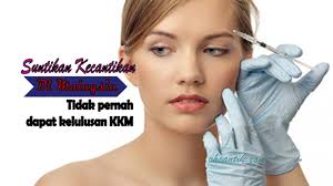 Sebiji pil sama dengan 7 biji oren sunkist! Suntikan Kecantikan Diharamkan Di Malaysia Ohcantik Com