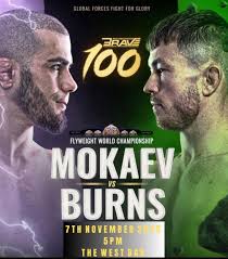 The family of Gerard “The Animal” Burns have asked us to share an exciting  announcement with the community 💥 To celebrate and support Gerard in his  World Title Fight the West will