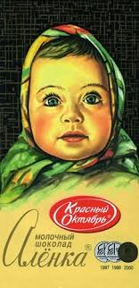 Royal Holloway MA Marketing & MA Consumption, Culture & Marketing: My  Dissertation: Alenka