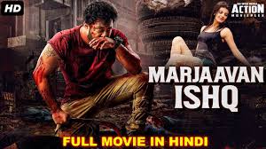 If you are an horror movie lover you will definitely have to check out this video and add these movies to your wish list. Mantra Dandam Full Movie Hindi Dubbed Horror Movies In Hindi South Indian Movies Dubbed In Hindi Youtube