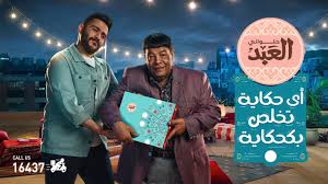 تحميل فوتوشوب 2021 مجانا مدى الحياة. ÙƒÙ„Ù…Ø§Øª Ø§ØºÙ†ÙŠØ© Ø§Ø¹Ù„Ø§Ù† Ø­Ù„ÙˆØ§Ù†ÙŠ Ø§Ù„Ø¹Ø¨Ø¯ Ø§Ø­Ù…Ø¯ ÙƒØ§Ù…Ù„ ÙˆØ¹Ø¨Ø¯Ø§Ù„Ø¨Ø§Ø³Ø· Ø­Ù…ÙˆØ¯Ø© Ù…Ø¬Ù„Ø© Ø§Ù„Ù…ØªÙƒØªÙƒ