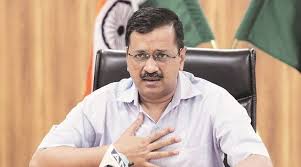 Shutterstock editor mobile apps plugins image resizer file converter collage maker color schemes. Delhi Chief Minister Arvind Kejriwal Tests Negative For Covid 19 Cities News The Indian Express