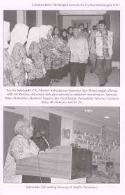 Ybhg mohd nor aziz (mantan ketua pemuda pdg besar) anjuran : Gambar Gambar Sejarah Awal 4b
