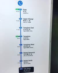 Riv line 410 to riverside downtown is canceled due to track closure. Sgtrains Here S A Sneak Peak Of The Travelling Time Facebook