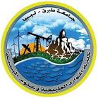 جامعة طبرق