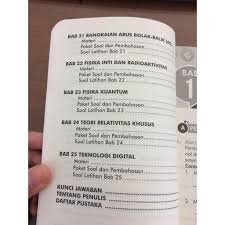 Materi teknologi digital fisika kurikulum 2013. Materi Teknologi Digital Fisika Kelas 12 Masnurul