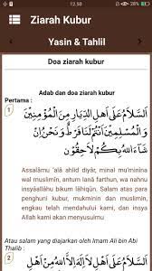 Doa ketika mendengar salakan anjing pada waktu malam. Panduan Ziarah Kubur Dan Doa For Android Apk Download