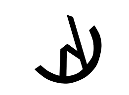 Image result for anarchist sound system logo