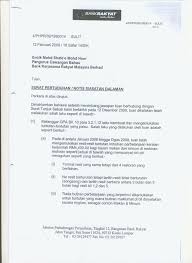 +603 2612 9636 call centre: Industrial Court Malaysia Case No 4 4 141 11 Between Encik Mohd Shafe E Bin Mohd Noor And Bank Kerjasama Rakyat Malaysia Berhad Pdf Free Download