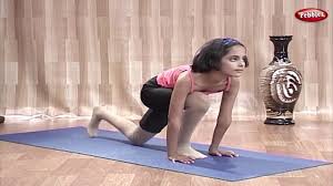 Suryanamaskar Yoga For Children In Telugu Yoga For Kids Complete Fitness Youtube