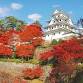 Gujo Hachiman Castle Momiji Festival event image