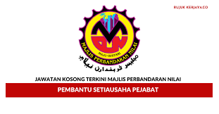 Klik untuk memuat turun manual pengguna permohonan jawatan kosong. Borang Jawatan Kosong Majlis Perbandaran Nilai