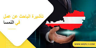 اليكم اسماء ايام الأسبوع باللغة الإنجليزية وما يقابلها باللغة العربية بالاضافة الى اختصار اسماء ايام الاسبوع بالانجليزي مرتبة من اليوم الأول وهو يوم الأحد إلى اليوم السابع. Ù…Ø§ Ù…Ø¹Ù†Ù‰ Ø§Ù„Ù†Ù…Ø³Ø§ Ø¨Ø§Ù„Ù„ØºØ© Ø§Ù„Ø§Ù†Ø¬Ù„ÙŠØ²ÙŠØ©