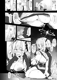 ブルーアーカイブ】ミカ、声抑えて。 - 同人誌 - エロ漫画 momon:GA（モモンガッ!!）