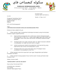 Contoh format surat aduan it also will include a picture of a kind that could be observed in the gallery of contoh format surat aduan. Surat Laporan Kerosakan