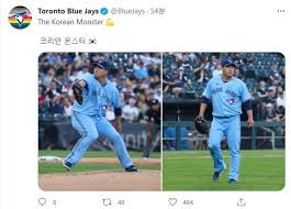 류현진(33·토론토 블루제이스)과 추신수(38·텍사스)가 각각 2020시즌 팀 내 최고 연봉 선수에 이름을 mlb.com은 류현진 영입은 유망주들이 많은 토론토가 좋은 성적을 내기 위해 경쟁하겠다는 의미라고. Kacvqufdztav M