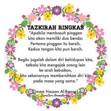Saat anda menuruti hawa nafsu, bersikap tidak sabar, dan gampang marah, anda merugikan diri sendiri. Tazkirah Pendek