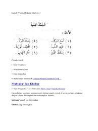 Terjemah kitab nahwu wadhih 1 dunia sekolah download terjemahan jilid 2 pdf id fiqhul gratis file. Nahwu Wadhi Pdf