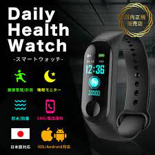 楽天 半額 最新 スマートウォッチ 日本語対応 sms通知 防水 防塵 活動量計 歩数計 心拍数 血圧 血中濃度 睡眠計測 体調管理の売れ筋人気ランキング商品 ペアネックレス アクセサリー ハ ジウォン ピアス 指輪 韓流ドラマ ジュエリー ペアリング ファン ジ