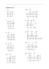 Algebra baldor 2020 ejercicios resueltos pdf. Pin On Baldor