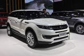 Mich regt das irgendwie auf, dass es machbar ist ein auto zu kopieren und nicht dafür bestraft zu werden. Nein Das Ist Kein Range Rover Evoque Dass Ist Ein Landwind X7 Ganz Freches Plagiat Autohersteller Autos Ranger