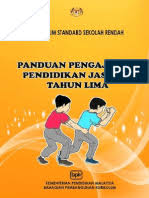 Or even to have the pdf. Get Smart Plus 4 Workbook