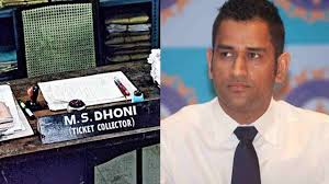 Dhoni Has A Reunion With His Friends From His Ticket Collector Days At  Kharagpur