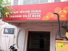 It was founded by seven businessmen under the leadership of shri v.s.n. Lakshmi Vilas Bank Velacheri Loans In Chennai Justdial