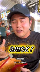 We queued 30 MINS for this LEGENDARY FISH SOUP?! 🍲 📍Han Kee Fish Soup @  Amoy St Food Centre #dailyketchup #tdkfoodhunt #cbdfoodhunt