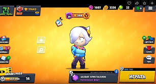 Brawlstars brawl supercell colt shelly leon brawlers nita jessie mortis bibi sandy poco crow bull stars penny piper barley emz. Prepare For Free Fire Brawl Stars Season 3 With Complete Details